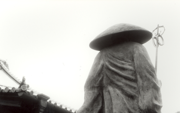 Statue of the pilgrimage's founder: Kobo Daishi
